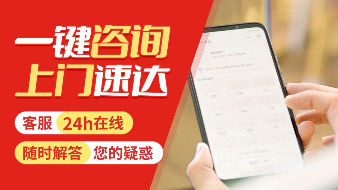 天津大成DAESUNG壁挂 炉关于我们